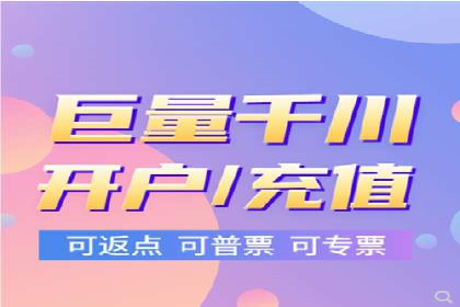 竞价SEM托管服务在市场推广中的应用